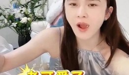 娱乐吃瓜酱女生有多好哄,轻松哄好娱乐吃瓜酱女生的秘诀揭秘