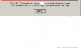 今日爆料模板下载最新版,最新爆料模板下载，掌握信息传播新趋势